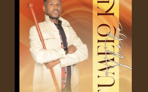 Emmanuel makgokgowa - RE PHELA LE MANABA