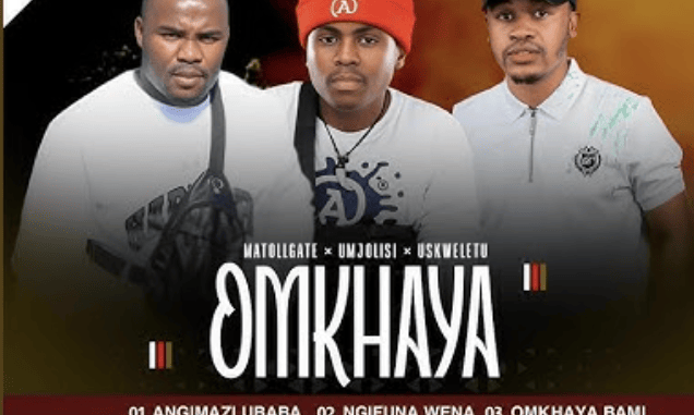 Omkhaya M.M.S - Ngifuna wena