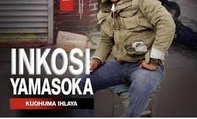 Inkosiyamasoka Sa – Ulwa Nesilima