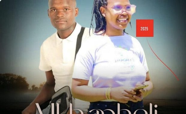 Bullet ay'geji - Mkhapheli Ngibon' dali